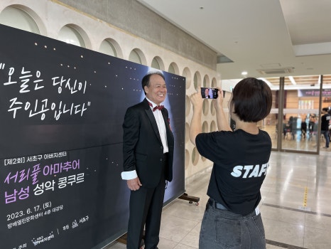 아마추어노래방 이미지