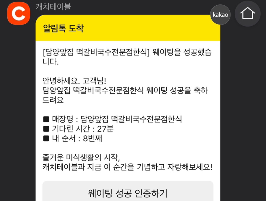 금나연 이미지