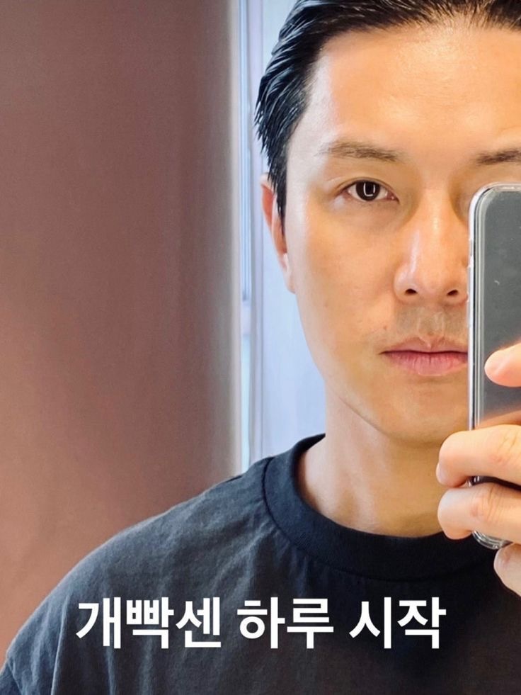 티쳐스스쿨 이미지