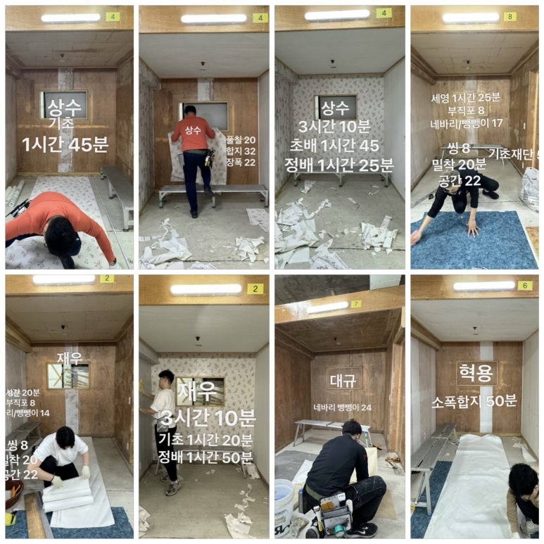 우영인력 이미지