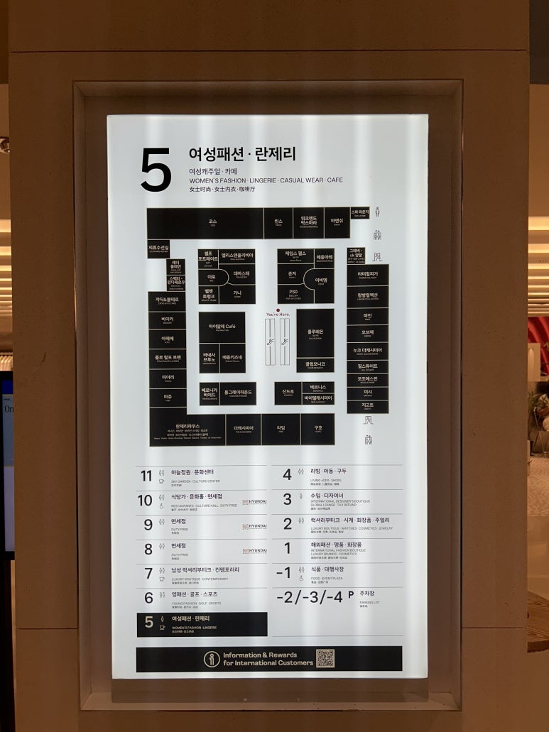 보강무역 이미지