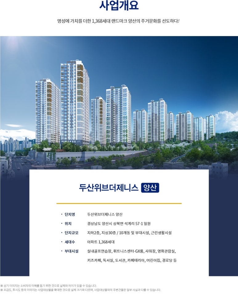 제니스키즈어린이집 이미지
