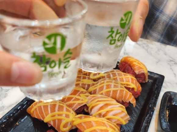 육회짝꿍연어 이미지