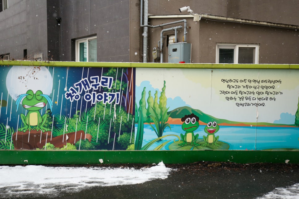 장터숯불갈비 이미지