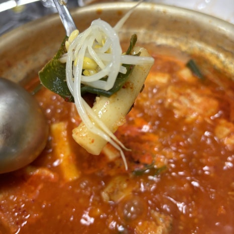 종로계림닭도리탕원조파주 이미지