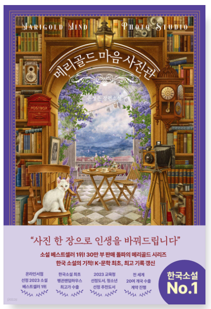 하나둘사진관 이미지