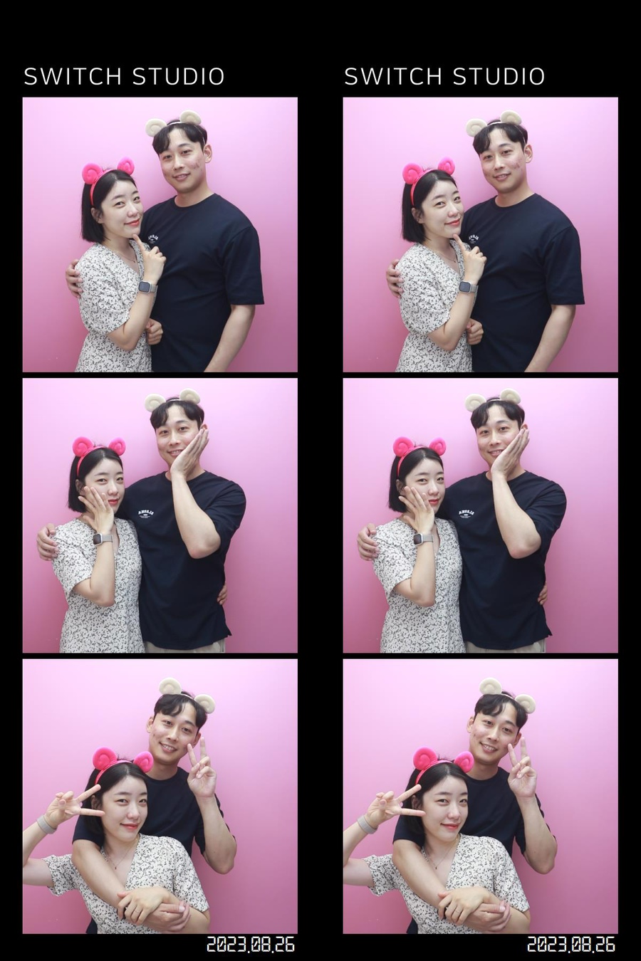 오팔공(580) 이미지