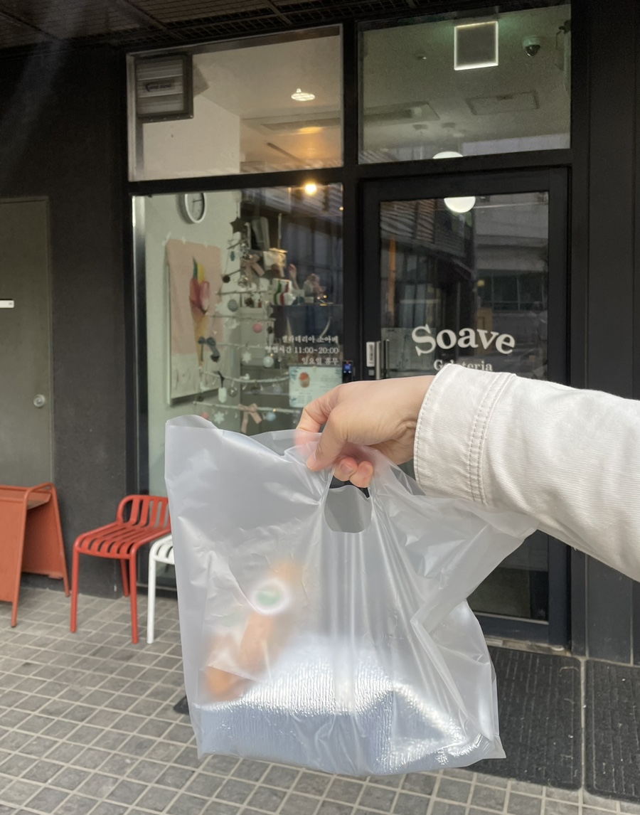 젤라떼리아소아베 이미지