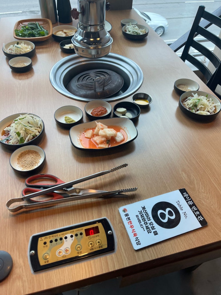 웅천식육 이미지