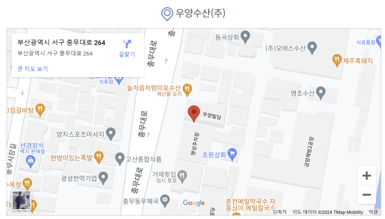 밀레니엄주유소 이미지