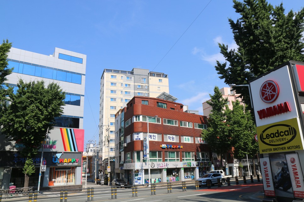 미화당슈퍼 이미지
