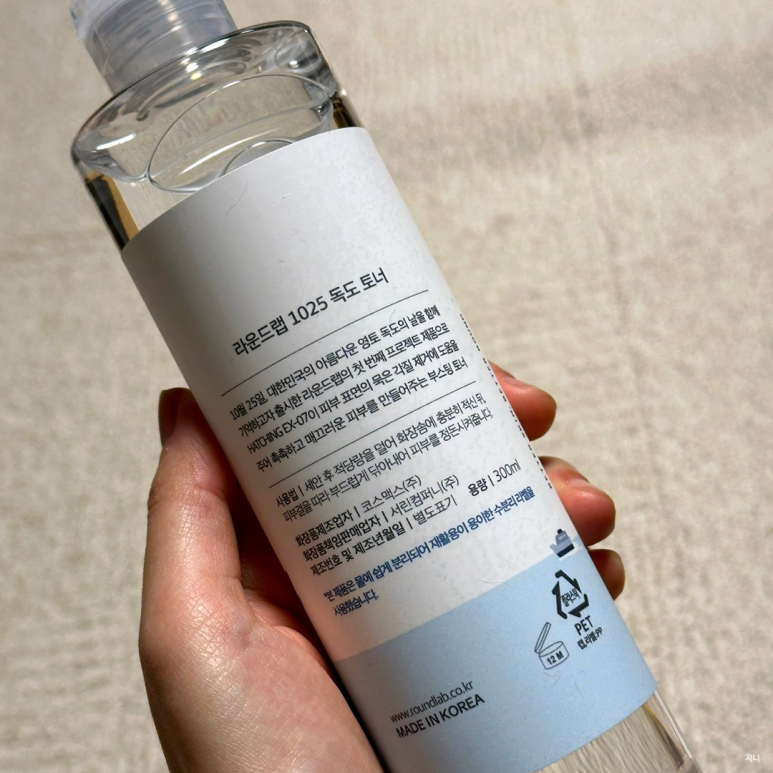 해달기획 이미지