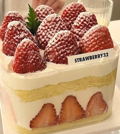 스트로베리32 이미지