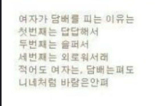 후베이프 이미지