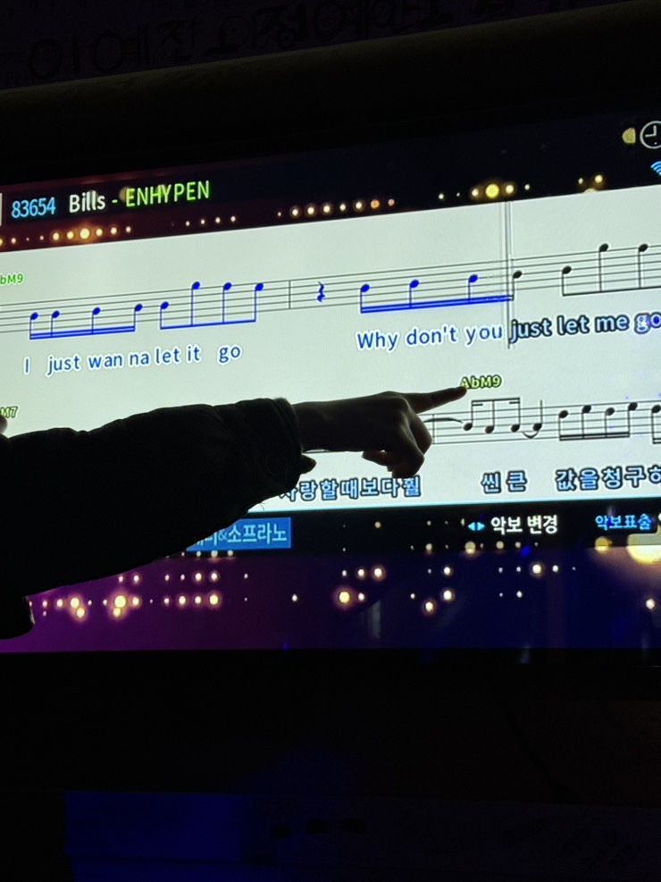 악마는프라다를싸게입는다 이미지