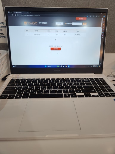 풀덤첨단점 이미지