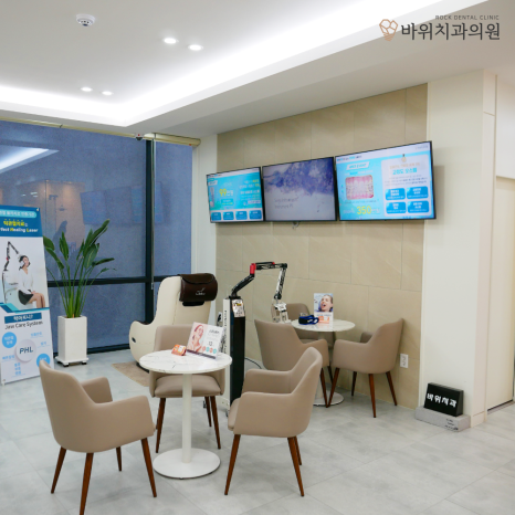 서원치과의원 이미지