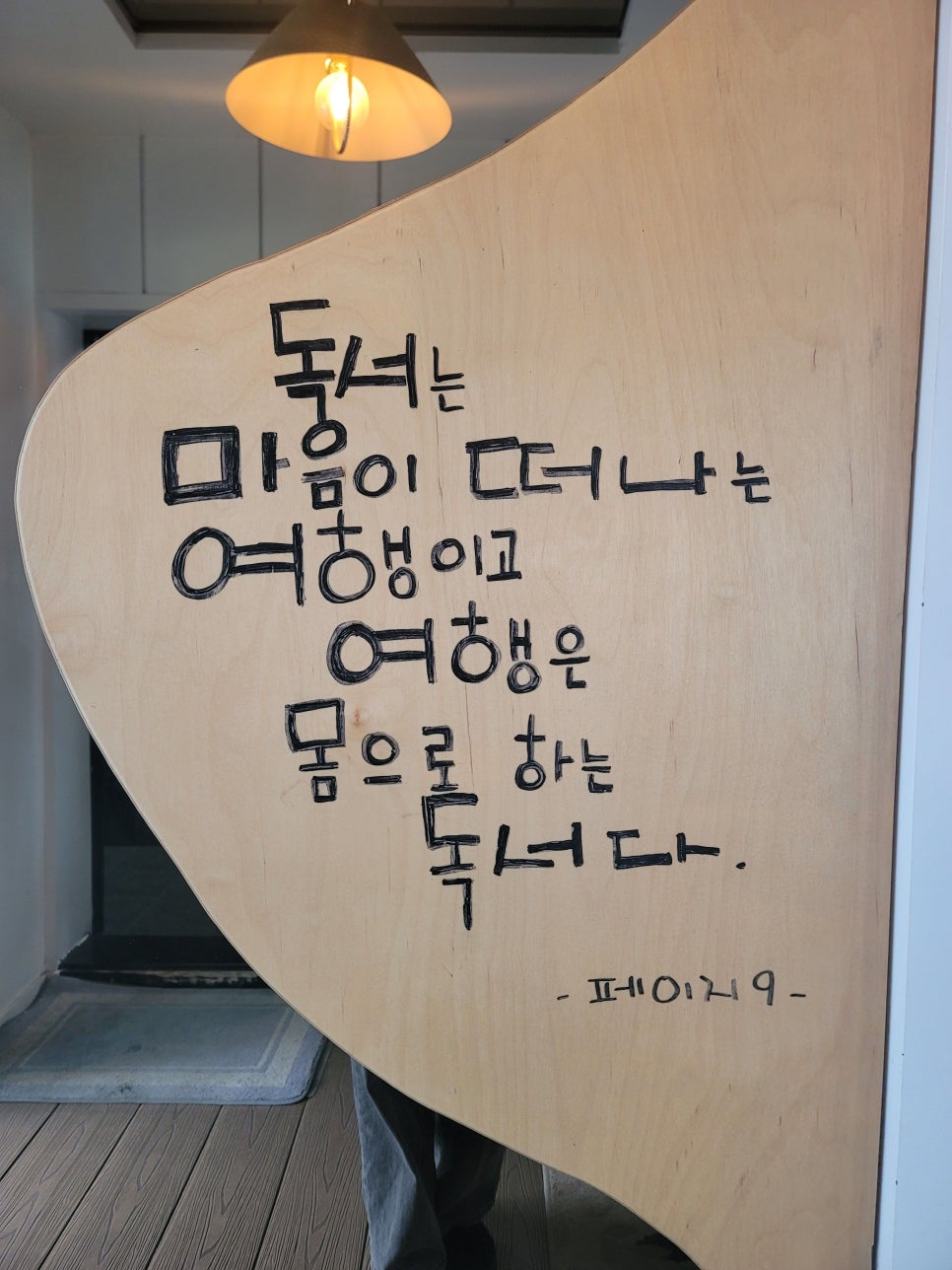 카페페이지 이미지