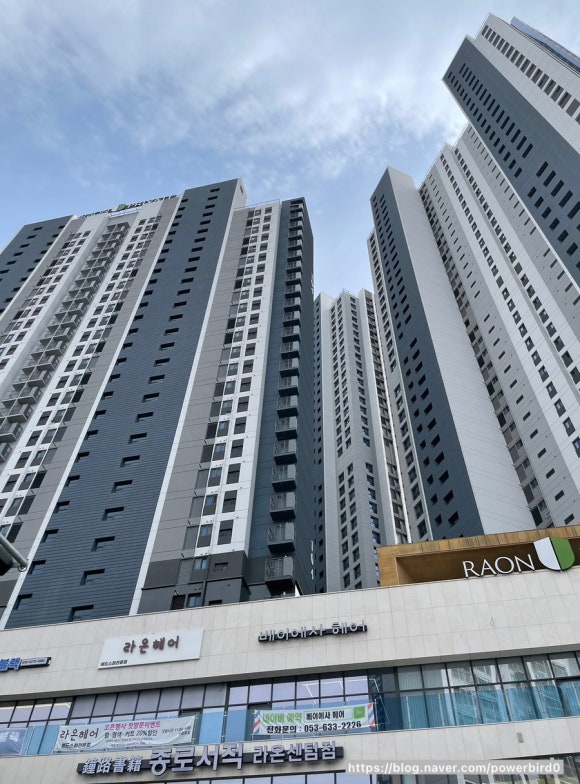 라온서점 이미지