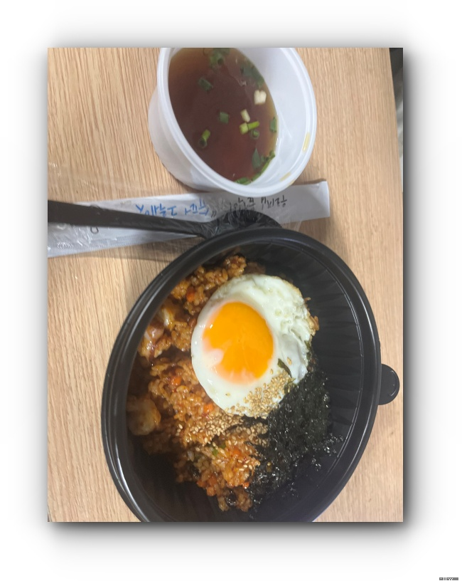 모디라키친 이미지