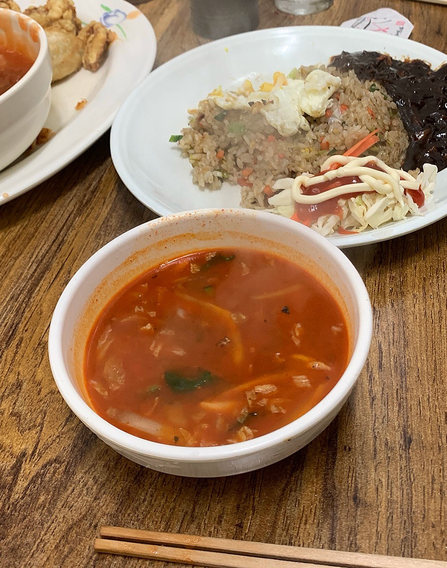 백운반점 이미지
