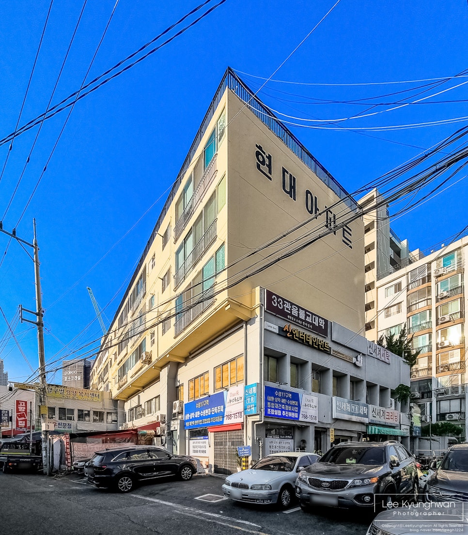 수성현대시장 이미지