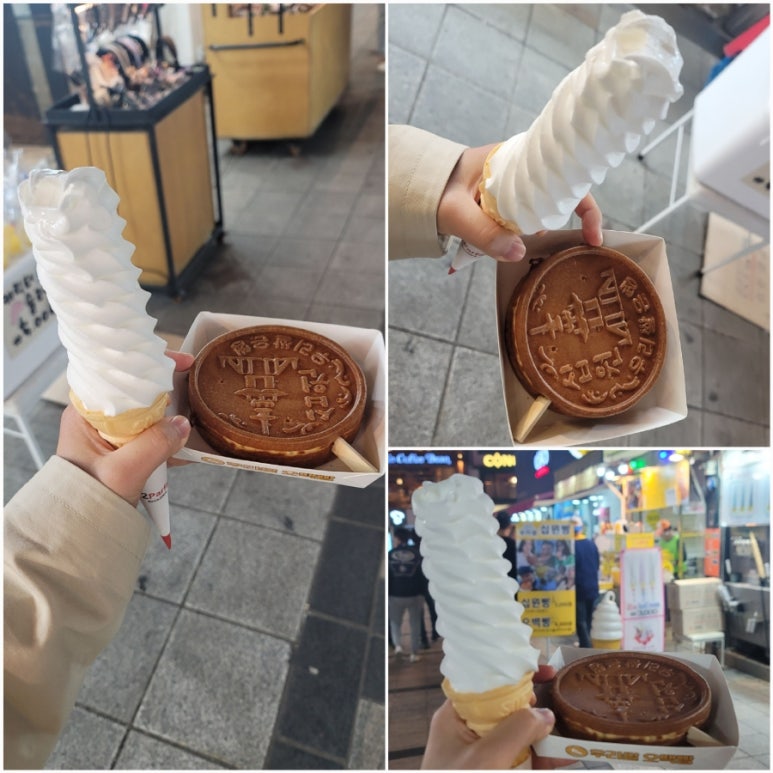 교동유통우리쌀십원빵 이미지