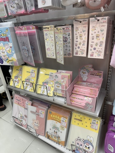 작심상점 이미지
