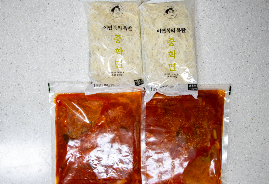 마일드밀 이미지