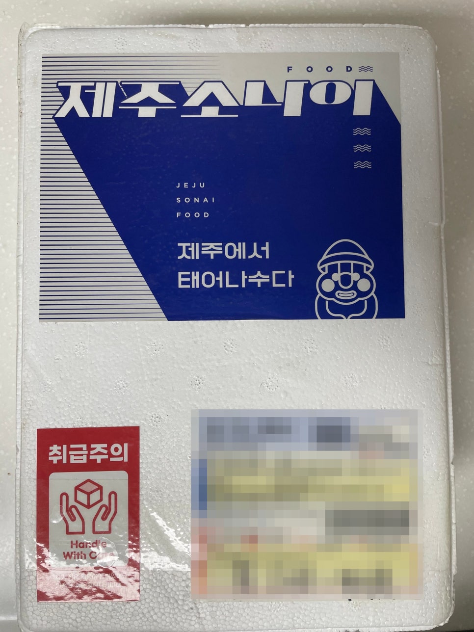 더나은축산유통 이미지