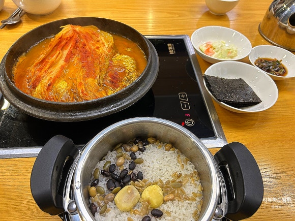 찌개랑찜이랑 이미지