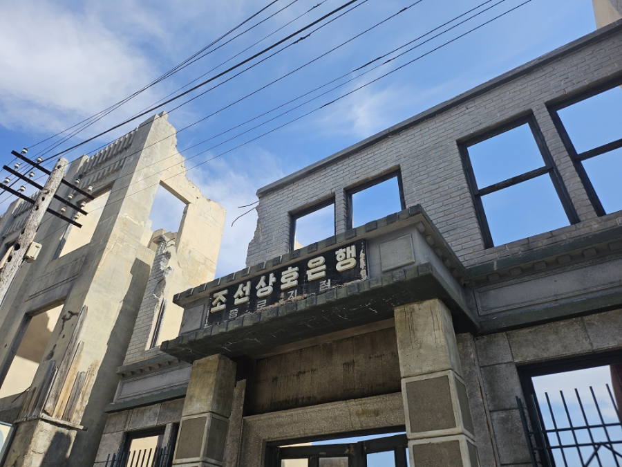 동양전파사 이미지