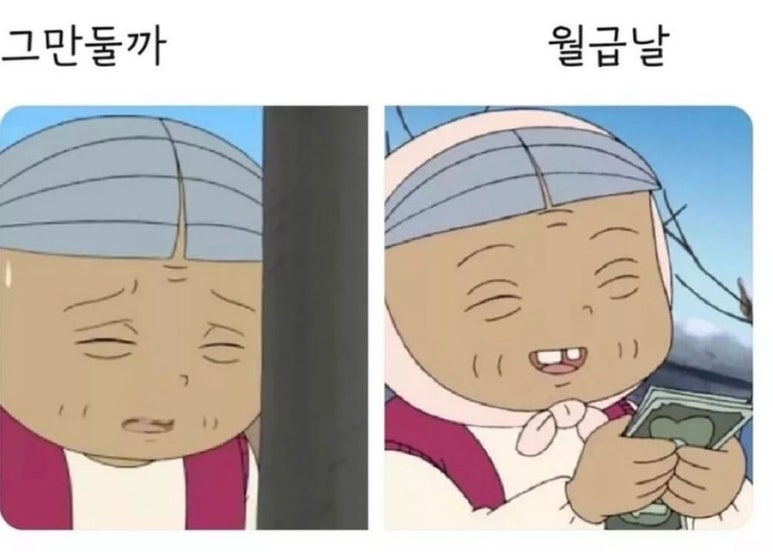 스시프레쉬 이미지