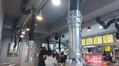 우리동네뒷고기 이미지