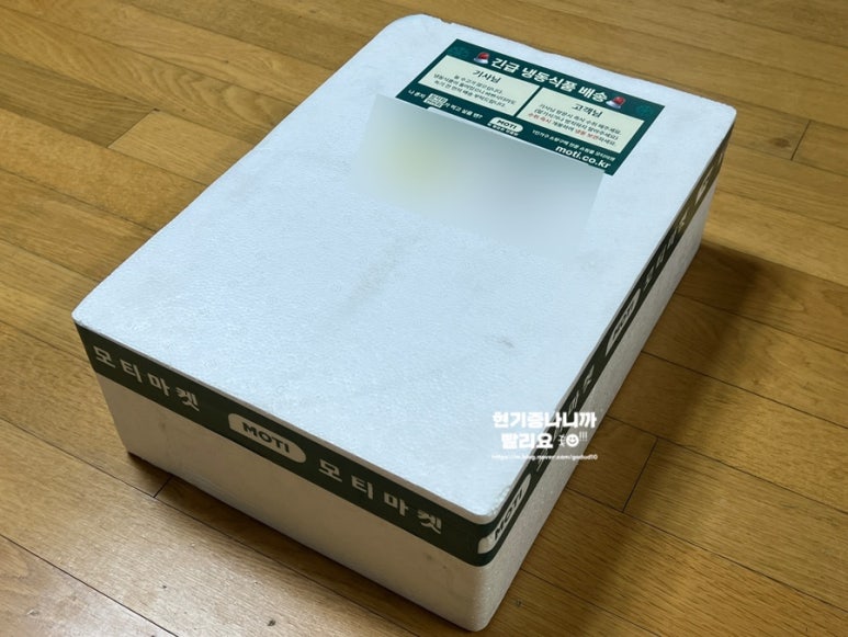 모티식품 이미지