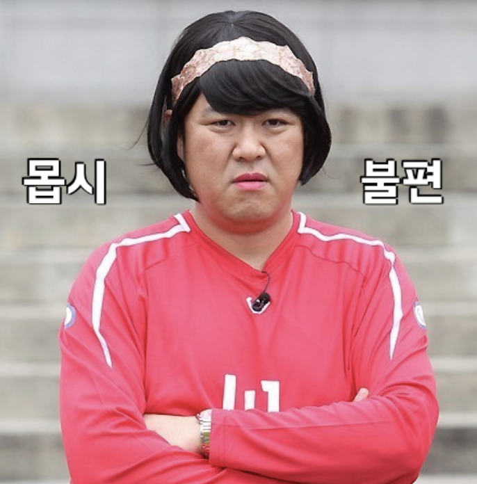 오재현헤어 이미지
