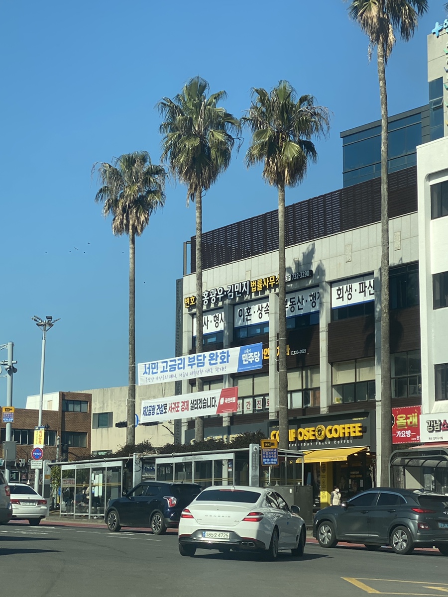 러브디바인치과의원 이미지