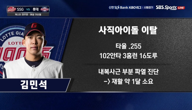 묵찌빠 이미지