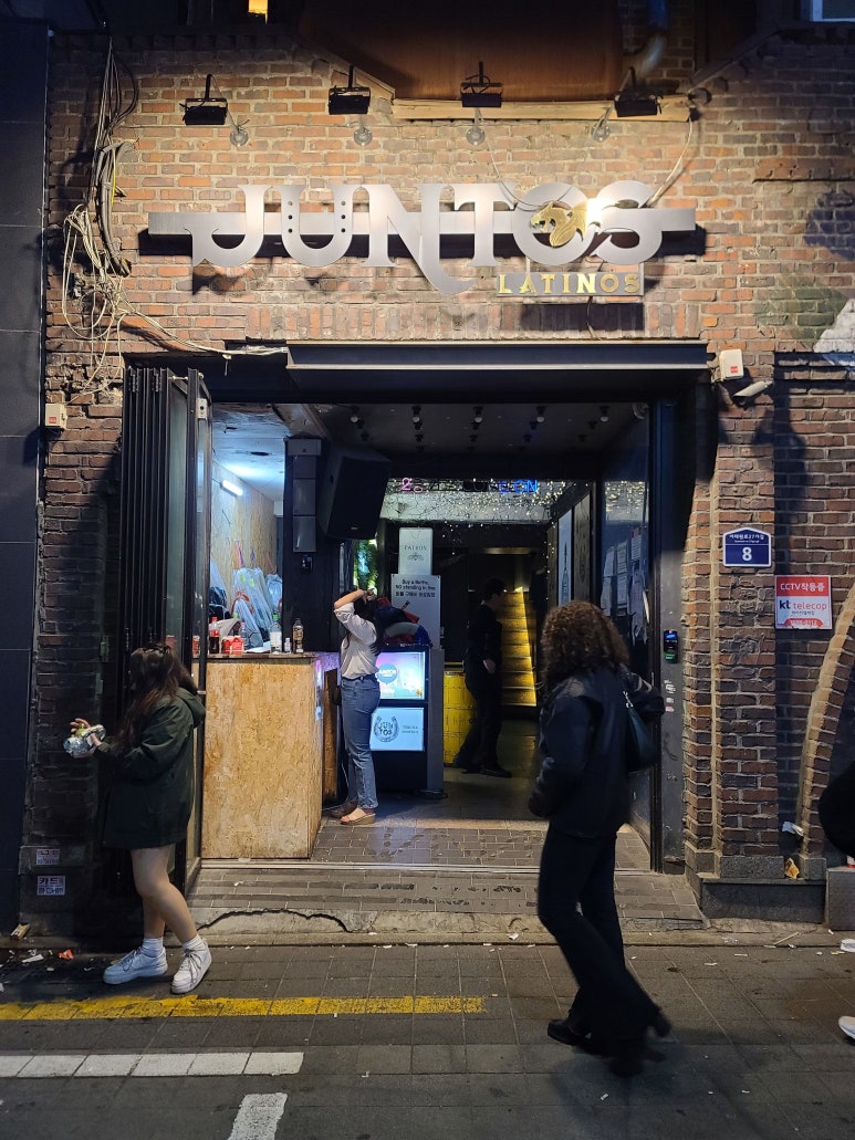 준토스라티노스 이미지