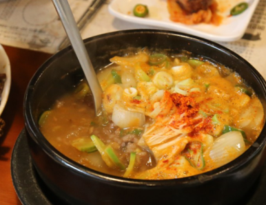 박식당 이미지