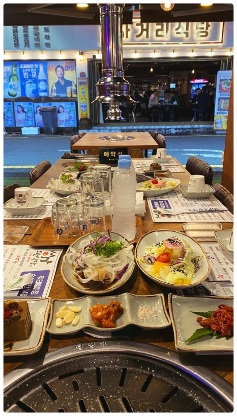 경이식당 이미지