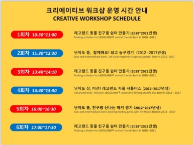 다해 크리에이티브 이미지