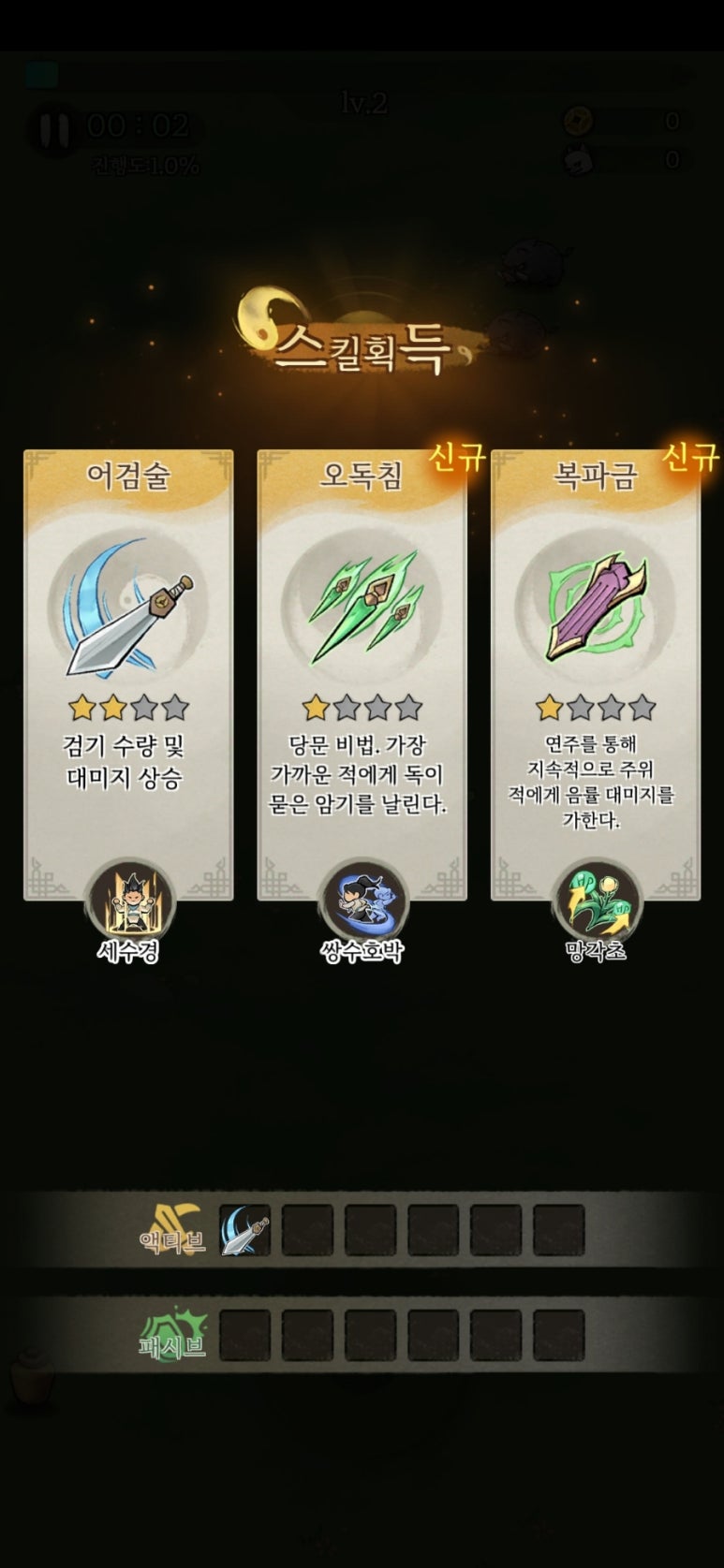 고고모바일 이미지