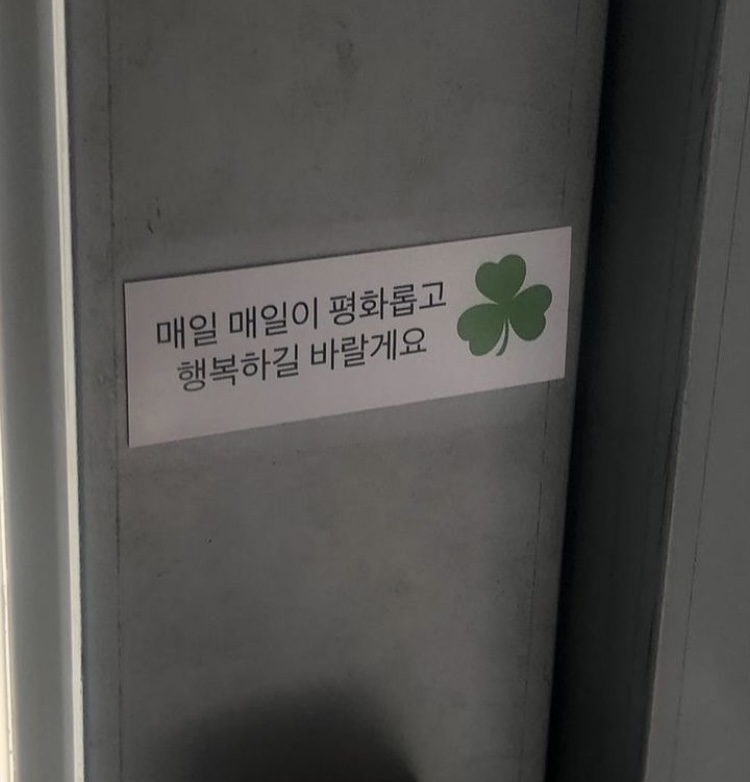 웨이브밤 이미지