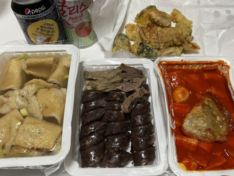 죠스떡볶이세종 이미지