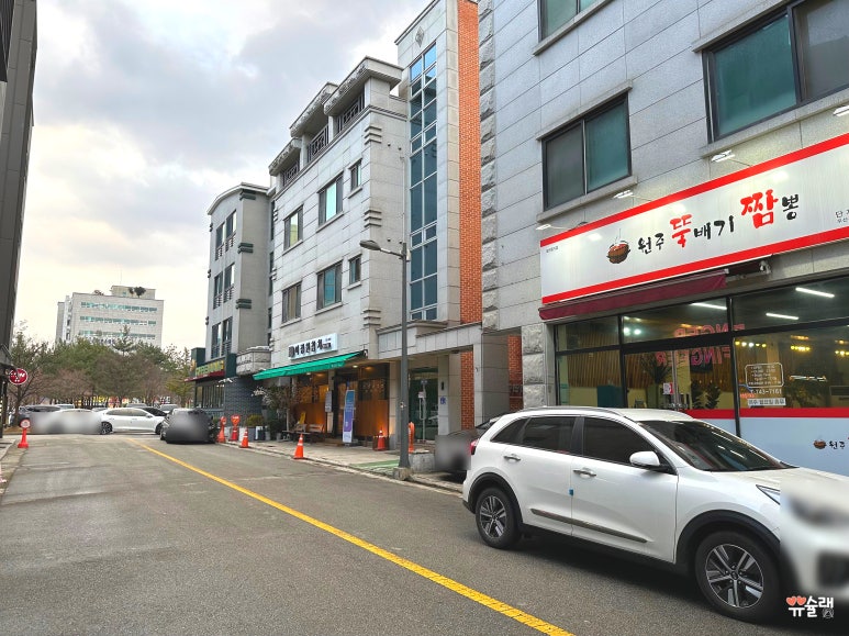 원주뚝배기짬뽕단계점 이미지