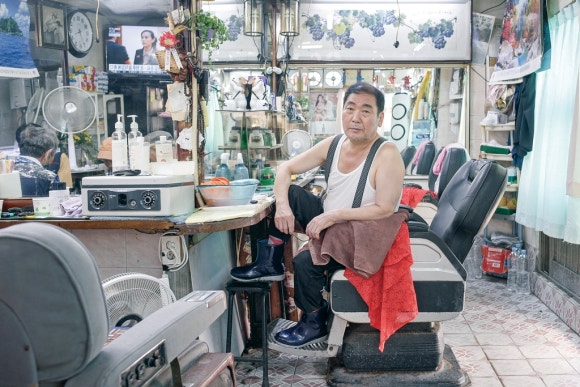 현대이발소 이미지