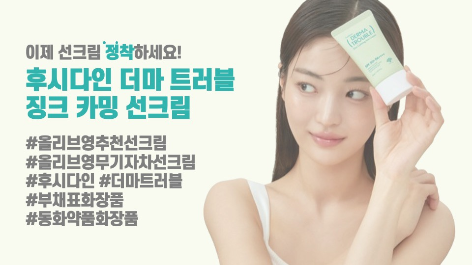 브랜드아카데미 이미지