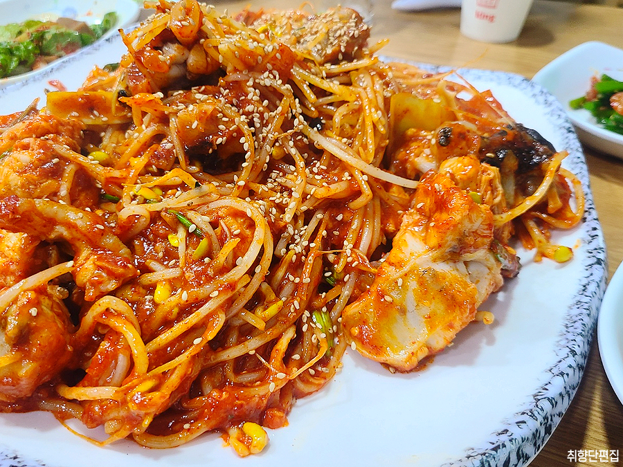 미선네아구찜 이미지