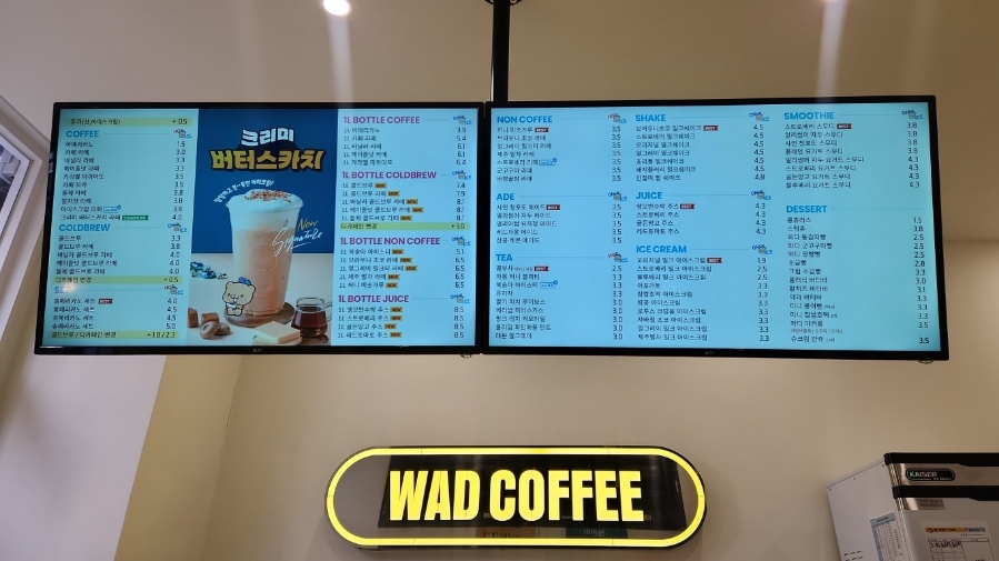 와드커피인천루원시티점 이미지